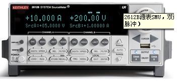 2612B����Դ��